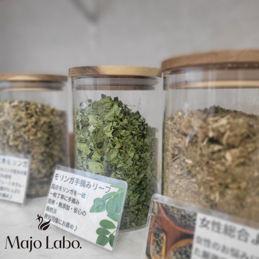 急に寒くなった今こそ！体調不良を予防・改善ケア